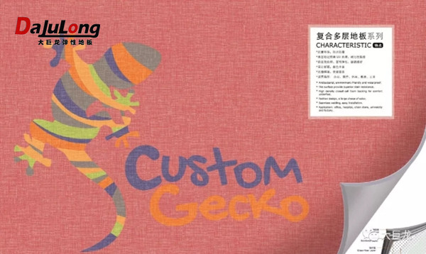 0甲醛,環保健康,即裝即住!