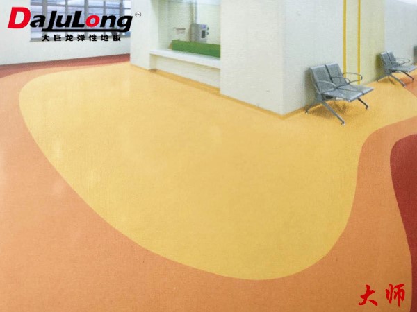 凱立龍大師系列3.0厚度商用pvc卷材地板