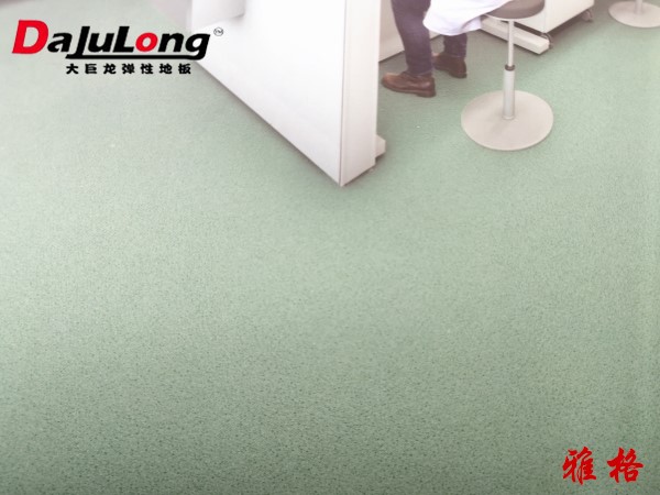 凱立龍卷材地板