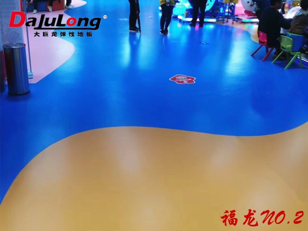 大巨龍純色卷材地板