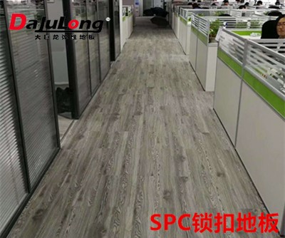 spc鎖扣地板