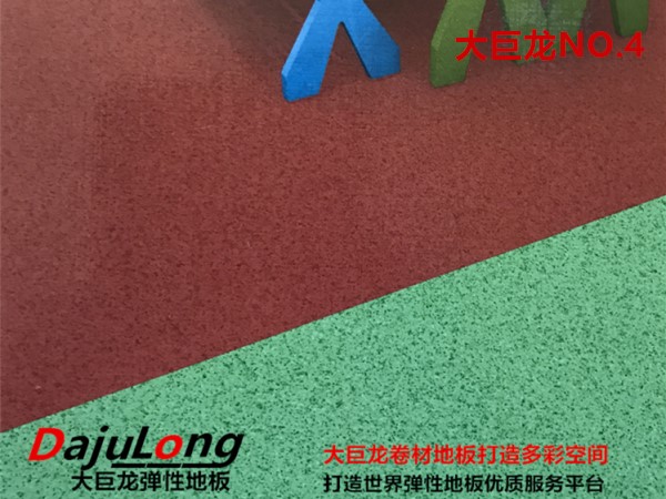 大巨龍NO.4系列-大巨龍密實底商用pvc卷材地板