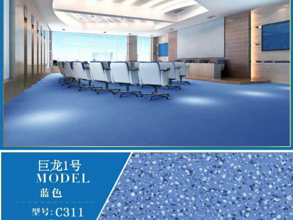 Dajulong flooring
