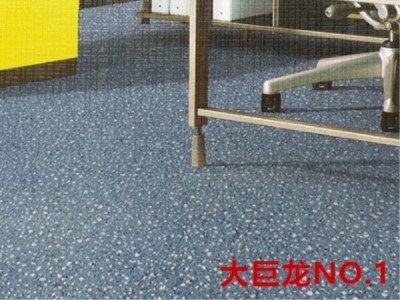 Coil PVC flooring