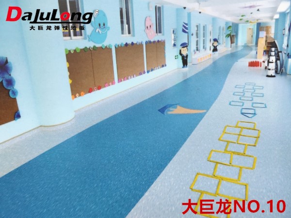 PVC Flooring