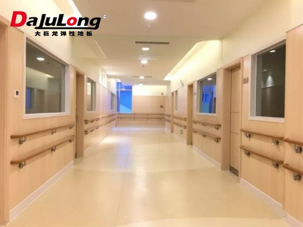 Dajulong PVC Floor Guangzhou Anhe Tai Obstetrics an