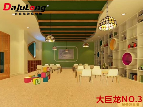 Julong NO.3 Series - Commercial Coiled Pl