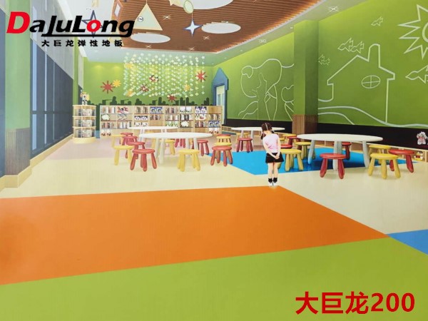 大巨龍地板