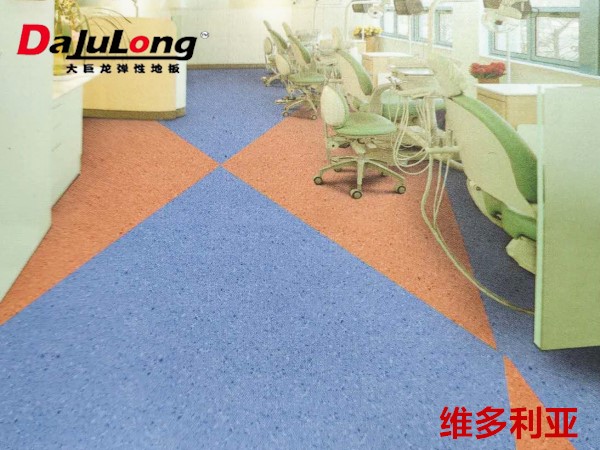 Homogeneous coil Flooring
