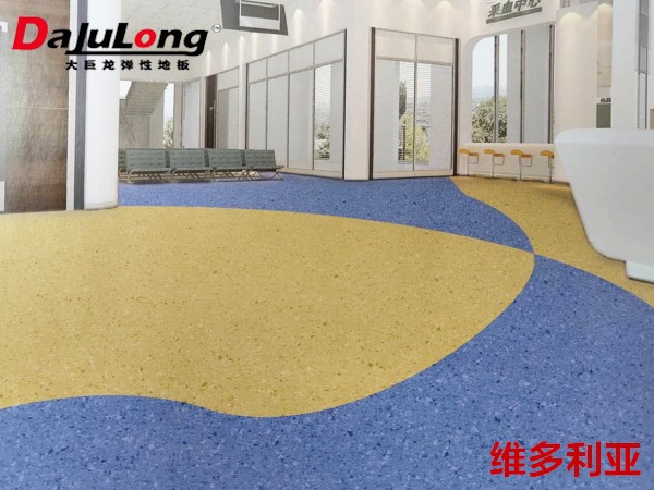 PVC coil Flooring