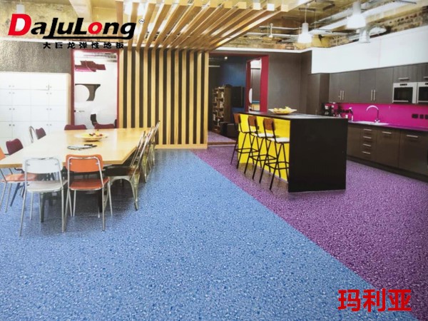 Da Ju Long Maria Homogeneous PVC Flooring