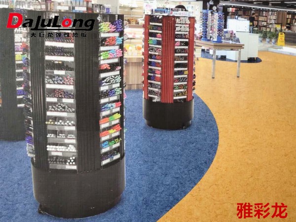 pvc roll flooring