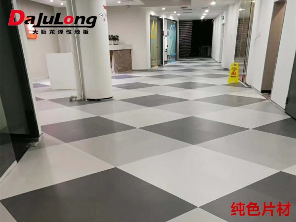 Da julong Pure sheet LVT Stone Plastic Flooring