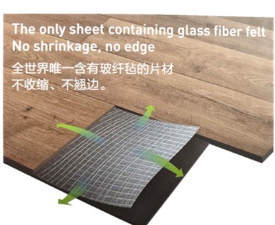 大巨龍片材地板-大巨龍木紋片材lvt地板