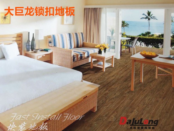 Clasp Flooring - Da julong SPC Clasp Floo