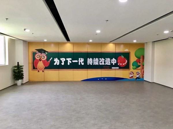 Da julong PVC Floor Used in Xiongan New District Ci