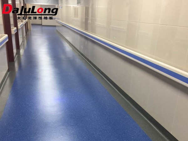 Use of Da julong Homogeneous Flooring in Nanqiao Te