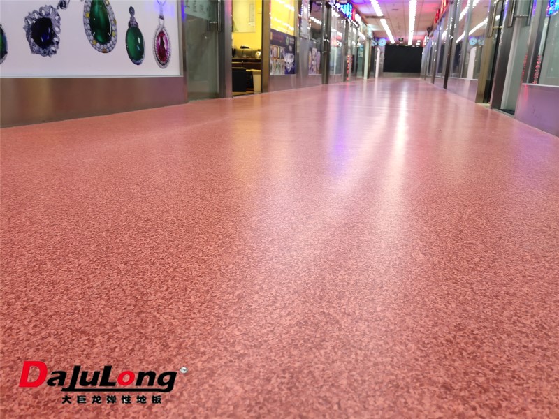 同質透心pvc地板