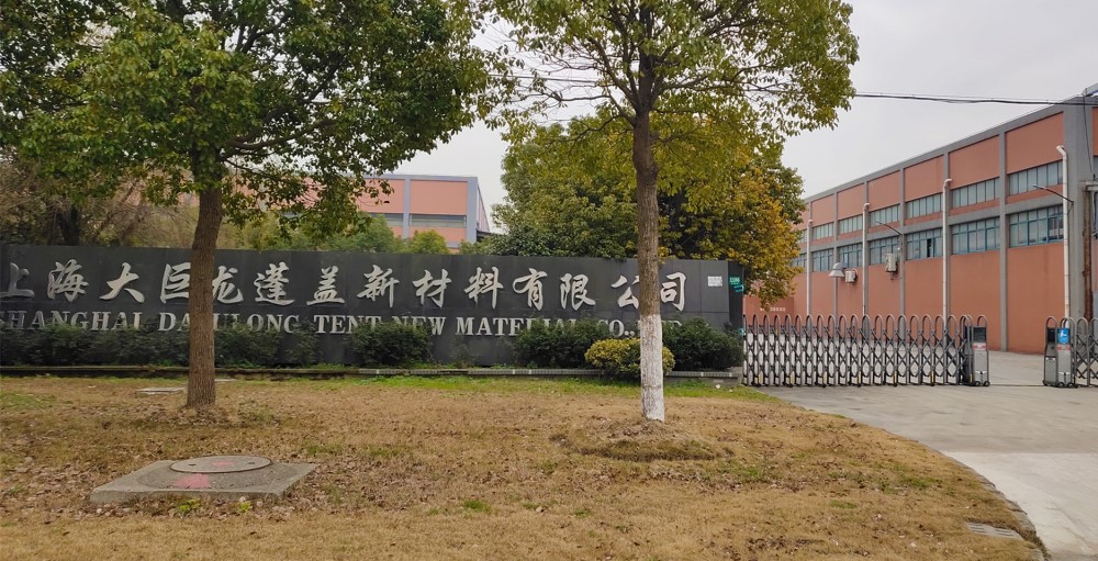 PVC floor manufacturer