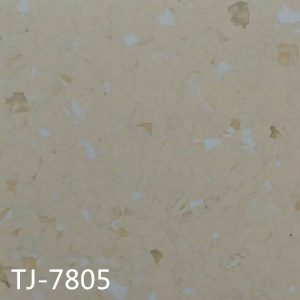 布魯塞爾同質透心地板