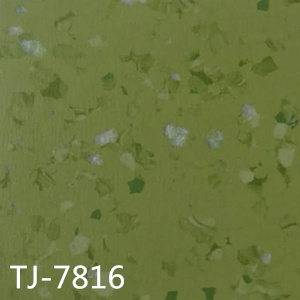 布魯塞爾同質透心地板