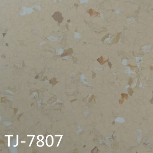 布魯塞爾同質透心地板