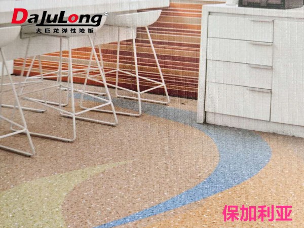 保加利亞-大巨龍無方向同質透心地板