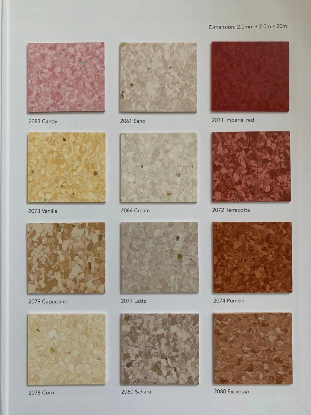 大巨龍潔尚pvc地板,醫療行業首選的pvc塑膠地板