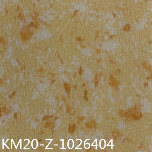 卡曼國際-威迪商用卷材塑膠地板