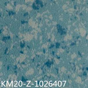 卡曼國際-威迪商用卷材塑膠地板