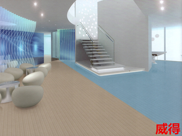 卡曼國際-密實底威得系列商用卷材pvc地板