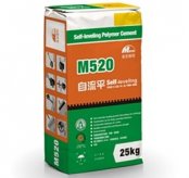 安裝pvc卷材地板使用那些輔料?