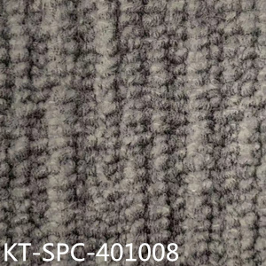 森耐spc鎖扣地板|地毯紋|石紋