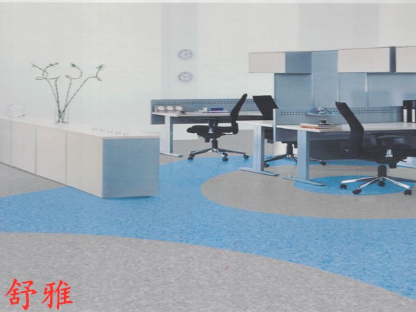 大巨龍舒雅系列-大巨龍商用卷材pvc地板