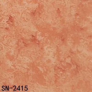 大巨龍舒雅系列-大巨龍商用卷材pvc地板