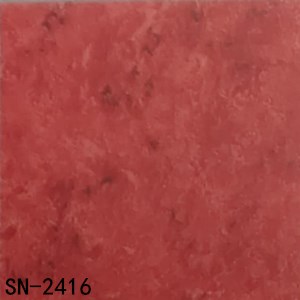 大巨龍舒雅系列-大巨龍商用卷材pvc地板