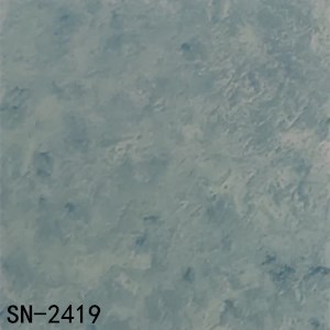 大巨龍舒雅系列-大巨龍商用卷材pvc地板