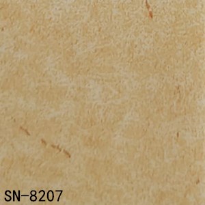 大巨龍舒雅系列-大巨龍商用卷材pvc地板