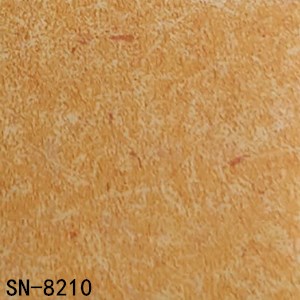 大巨龍舒雅系列-大巨龍商用卷材pvc地板