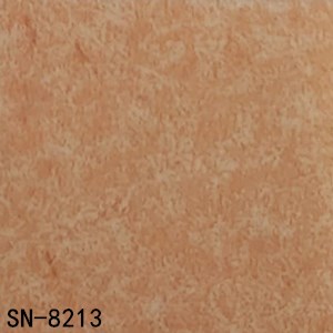 大巨龍舒雅系列-大巨龍商用卷材pvc地板